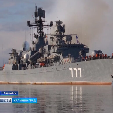 Сторожевой корабль «Ярослав Мудрый» вернулся в Балтийск