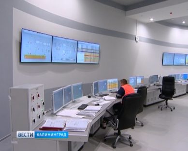 В Калининградской области ввели в эксплуатацию второй энергоблок Прегольской ТЭС