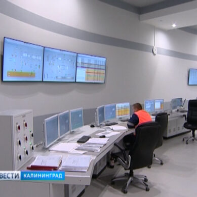 В Калининградской области ввели в эксплуатацию второй энергоблок Прегольской ТЭС