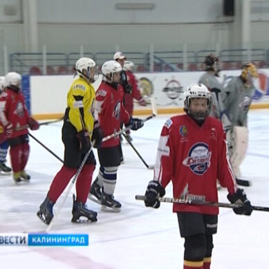 В Калининграде продолжается международный турнир по хоккею «Кубок наций»