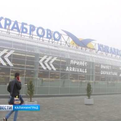 Аэропорт Храброво примет все рейсы по расписанию несмотря на туман