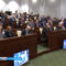 Депутаты Облдумы утвердили бюджет региона во втором чтении