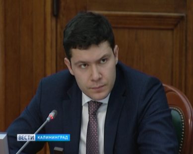 Антон Алиханов объявил выговоры чиновникам областного правительства