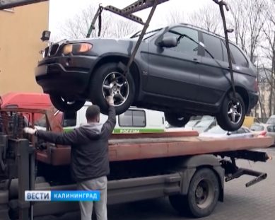Владельцы автомобилей задолжали региональному бюджету более миллиарда рублей