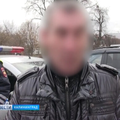 Калининградские полицейские задержали рецидивиста, подозреваемого в угоне иномарки