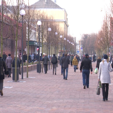 В центре Калининграда официально открылась новая пешеходная зона