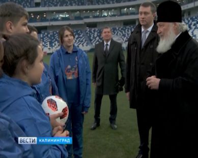 Патриарх Кирилл встретился с волонтёрами