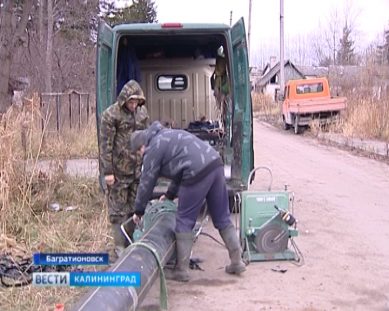 В Багратионовске завершена часть строительных  работ по проведению газа