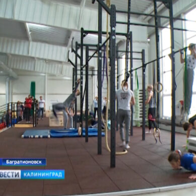 В городах Калининградской области отремонтируют все спортзалы