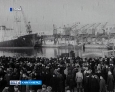 63 года назад торжественно проводили флагманское судно Первой Антарктической экспедиции