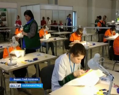 В Москве проходит конкурс профессионального мастерства среди людей с ограниченными возможностями