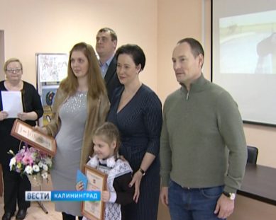 В Калининграде подвели итоги детского конкурса рисунка на тему безопасности дорожного движения