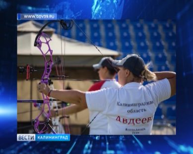 Калининградская лучница стала чемпионкой мира среди военнослужащих