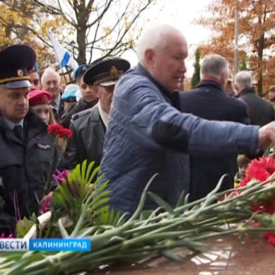 В Калининграде отпраздновали 100-летие военной разведки
