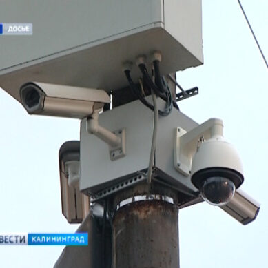 Камеры «Безопасного города» делают водителей более дисциплинированными