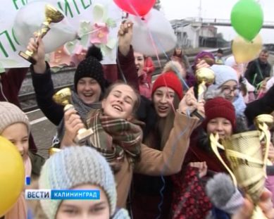 Калининградские танцоры стали победителями всероссийского фестиваля