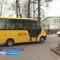 В Гурьевском округе вышли в рейс новые школьные автобусы