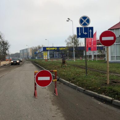 Участок улиц Гагарина — Шатурской открыт только в одном направлении — на въезд в Калининград