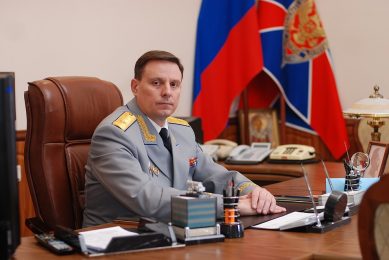 Калининградское управление ФСБ возглавил генерал-майор из Кемеровской области