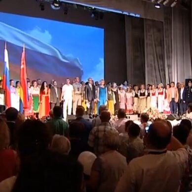 В Советске прошёл фестиваль национальных культур