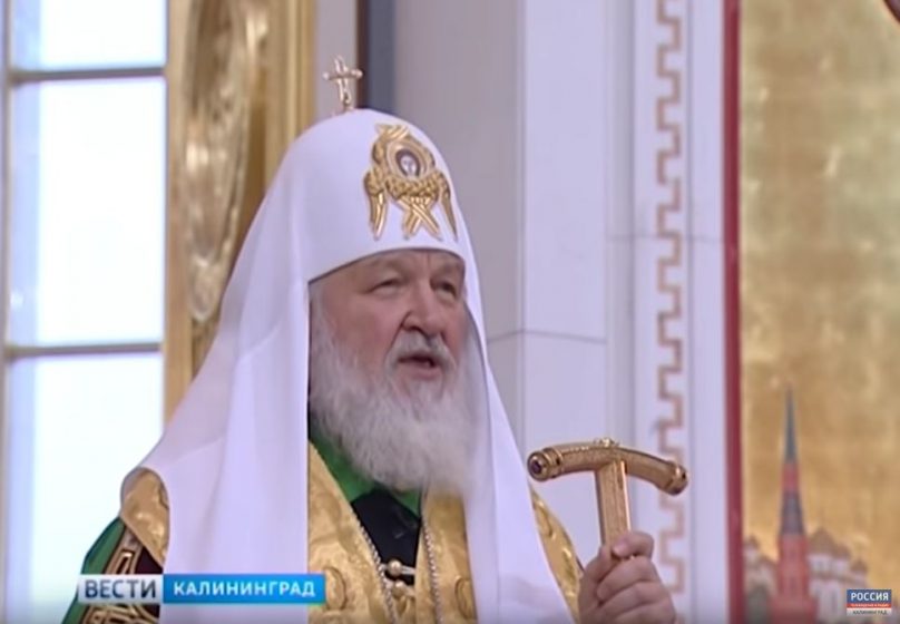 Патриарх Кирилл осмотрел «Стадион Калининград»