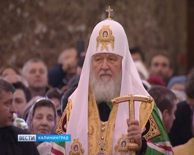 Патриарх Кирилл освятит памятник в Балтийске и храм в Калининграде