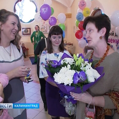 В Калининграде отпраздновали День недоношенного ребёнка