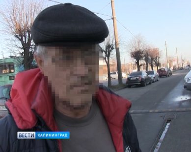 По дороге Калининграда разгуливал мужчина в тапочках и «под градусом»