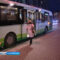 В Калининграде разделили остановки общественного транспорта