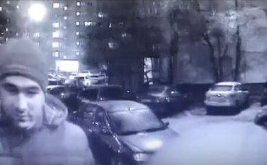 Опубликована аудиозапись убийства женщины в лифте на юго-западе Москвы
