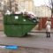 В Калининградской области утвердили стоимость вывоза мусора