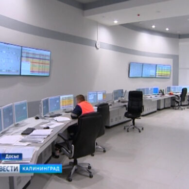 «Янтарьэнерго» присоединило Прегольскую ТЭС к энергосистеме региона