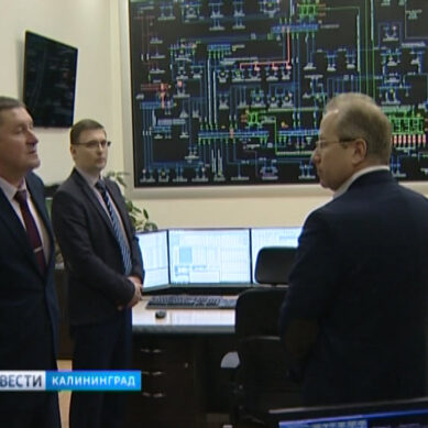 Александр Рольбинов проверил работу Системного оператора по обеспечению надежности энергосистемы региона