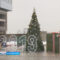 Калининградские синоптики рассказали о погоде на Новый год