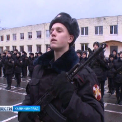 В Калининграде солдаты срочной службы торжественно принесли присягу