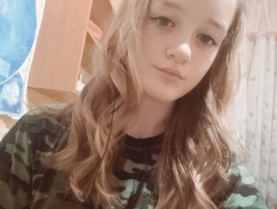 В Калининграде пропала 12-летняя девочка