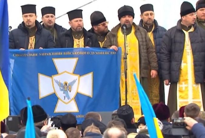 На Украине создали свою православную церковь