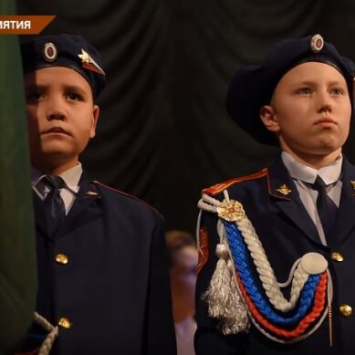 СК провёл гала-концерт в Малом театре России