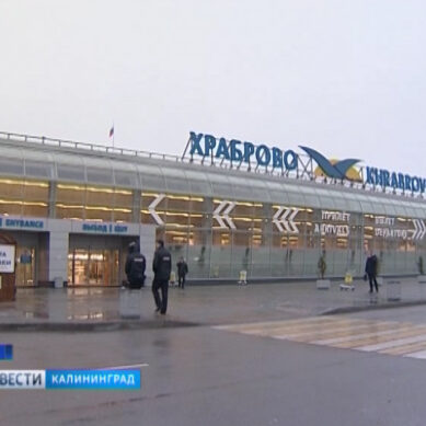 Сегодня открывается регулярное авиасообщение между Калининградом и Нижним Новгородом
