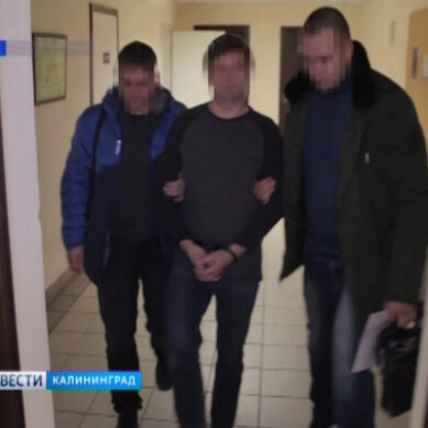 Полицейские под прикрытием задержали в Калининграде мошенника с Сахалина