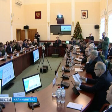 В региональном правительстве состоялось заседание общественно-политического совета при губернаторе