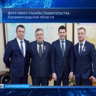 Антон Алиханов вручил ордена «За заслуги перед Калининградской областью»