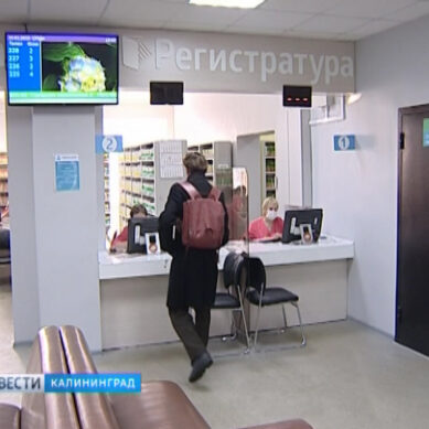 За неделю с симптомами ОРВИ в медучреждения обратились 5 тысяч жителей Калининградской области
