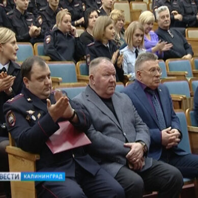 В Калининграде чествовали ветеранов МВД, которые участвовали в спецоперации на Кавказе