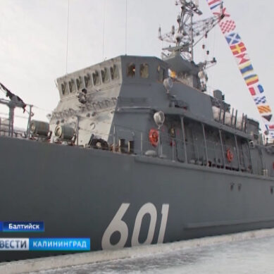 ВМФ России пополнил новейший тральщик «Иван Антонов»