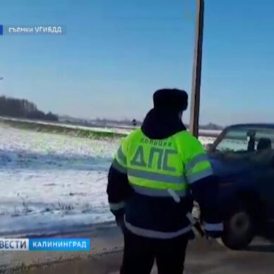 Калининградские полицейские и сотрудники «РЖД» провели совместный рейд по ж/д переездам