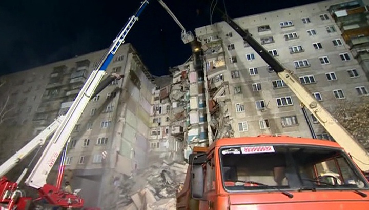 Число жертв из-за взрыва в Магнитогорске выросло до 8 человек