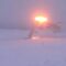 Крушение Ту-22М3 в Оленегорске сняли на видео