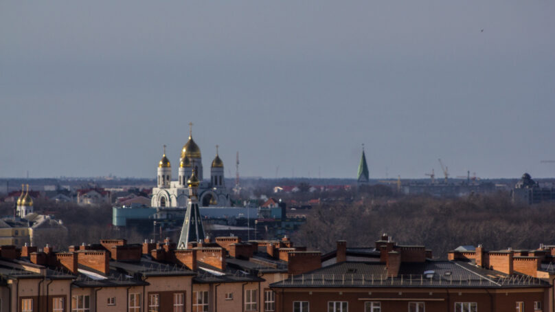Калининград  занял 44-е место во всероссийском конкурсе «Город России»