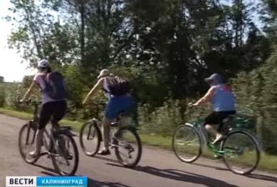 В Калининградской области реализуют несколько проектов в области велотуризма